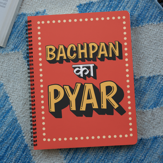 Bachpan ka Pyar NoteBook